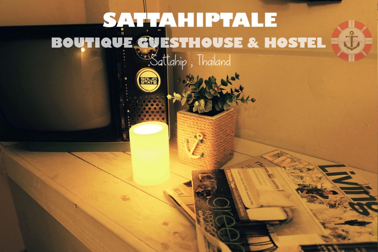 Sattahiptale Boutique Guesthouse&Hostel Extérieur photo